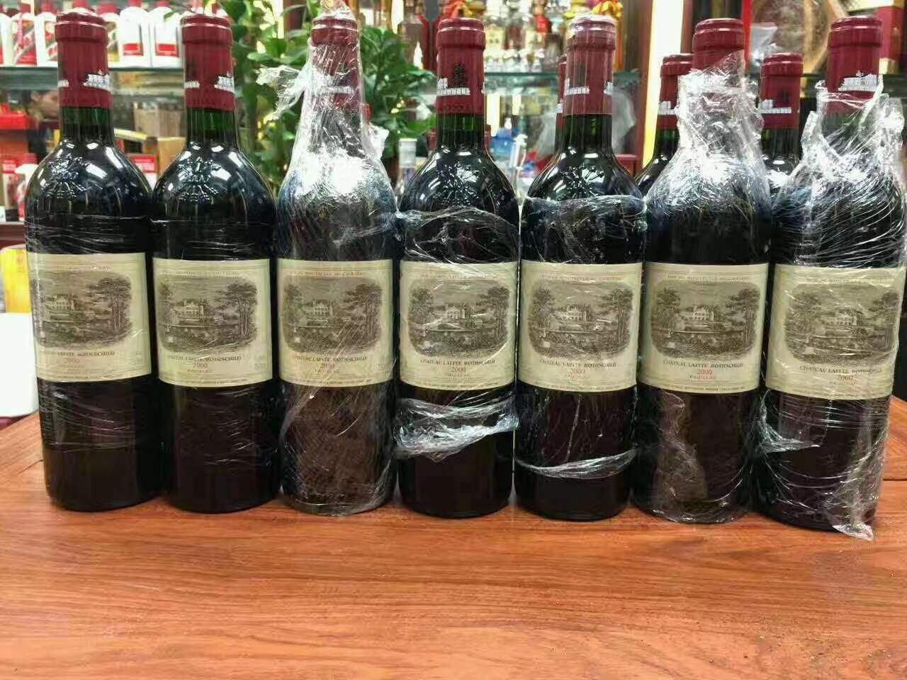 兖州洋酒回收